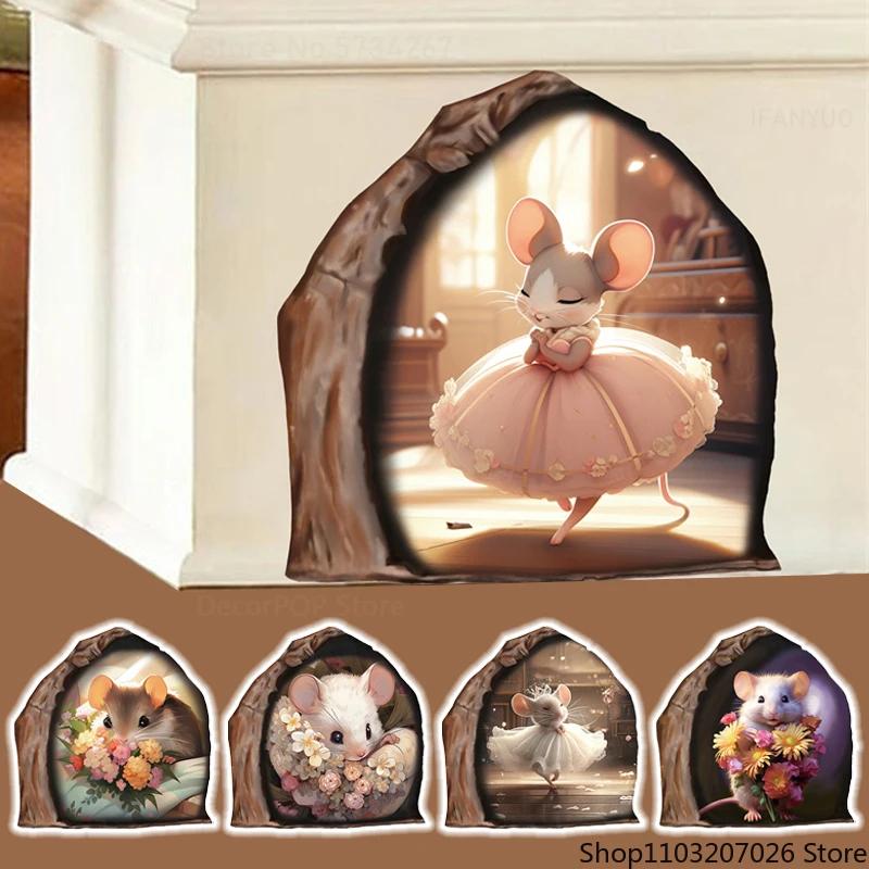 현실적인 마우스 구멍 벽 스티커, 12 가지 스타일, 마우스 공주 독서 춤추는 어린이 방 거실 홈 장식, 비닐 벽화 데칼